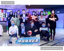 中超控股中标公告解读与市场影响分析